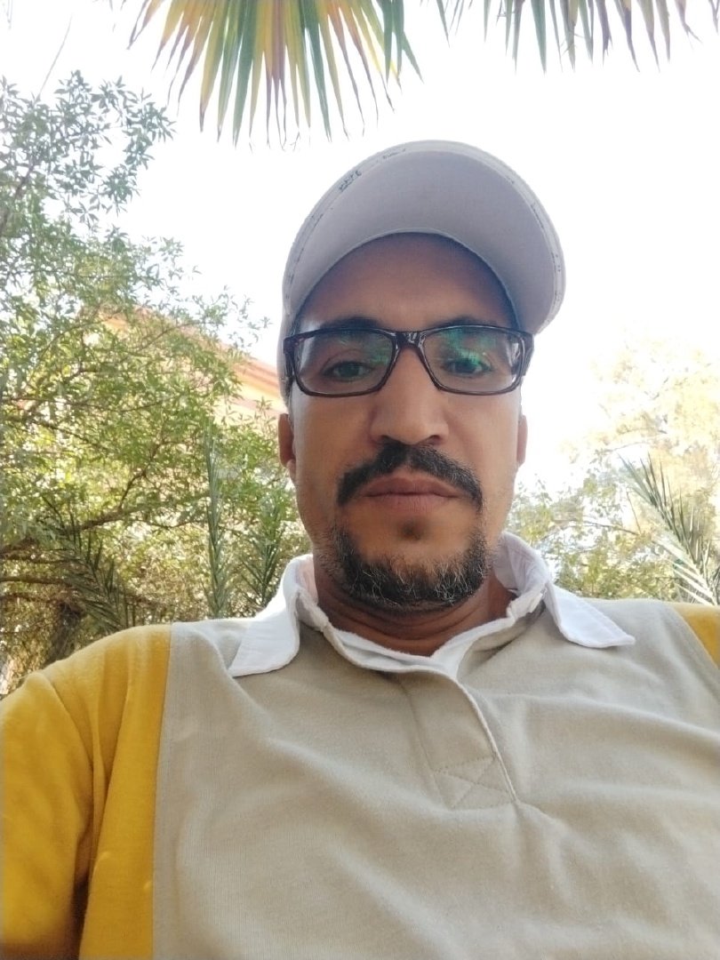 صورة