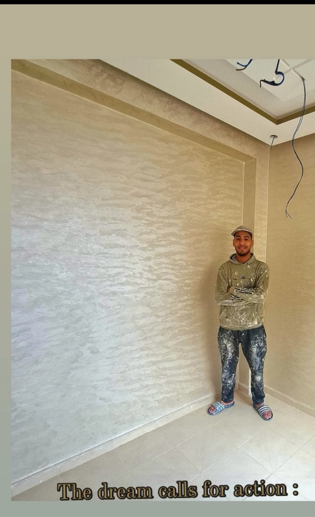 Youssef bejdouri gallery photo 7