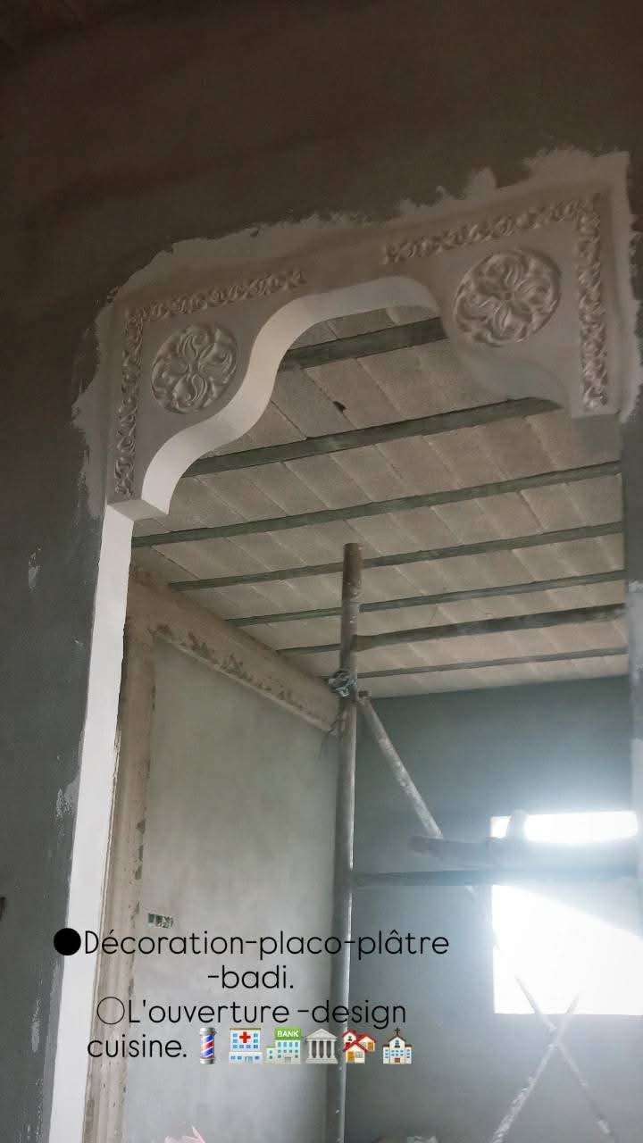 بدر بدر photo 3
