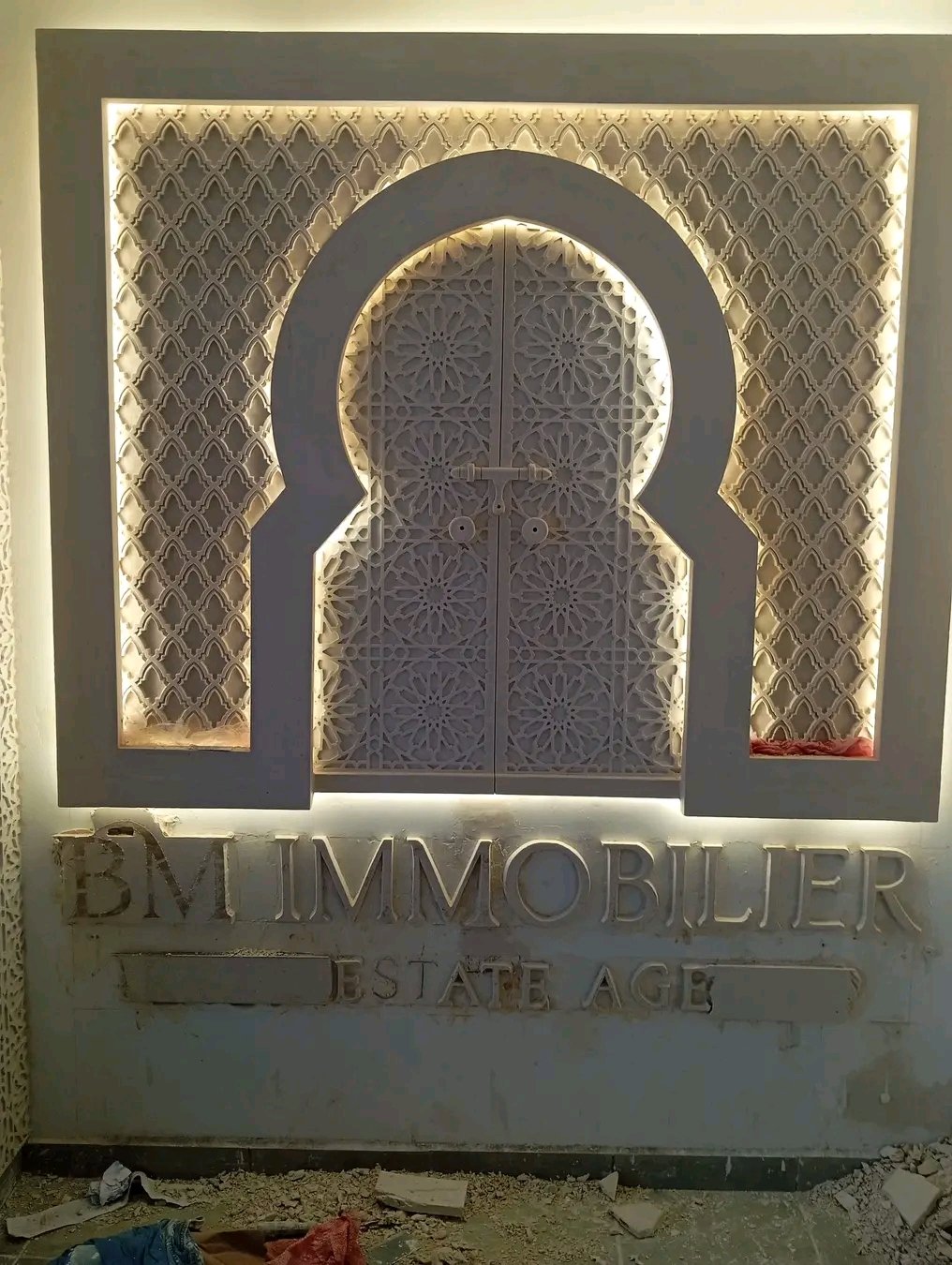 لطفي جبص photo 1