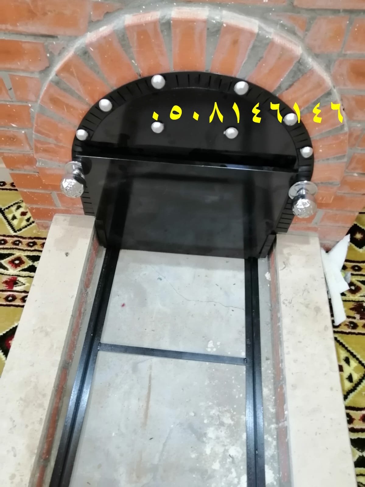 مناقل مشبات