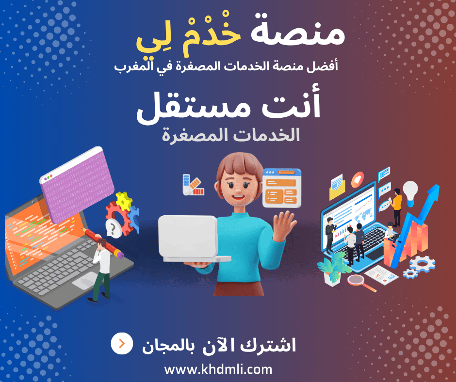 عجلات السيارات