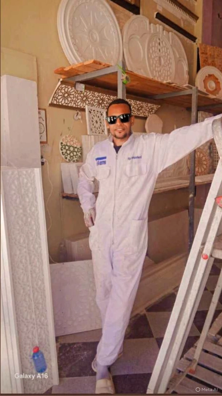 بدر بدر